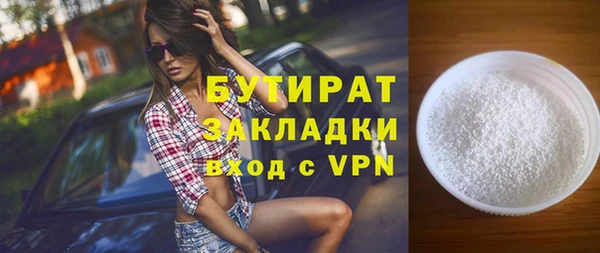 дживик Ладушкин