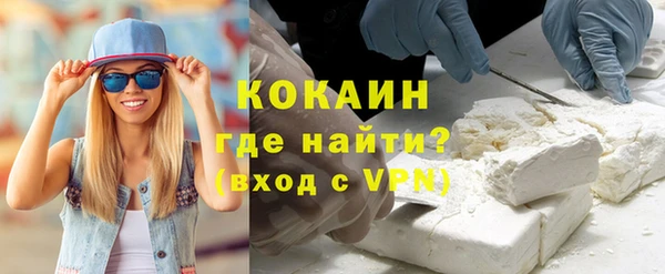 мдма Лагань