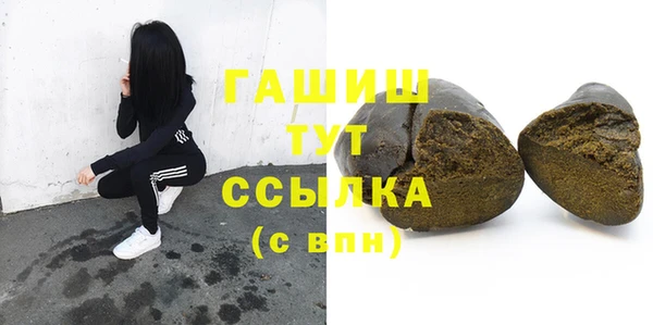 мдма Лагань