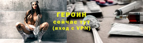 дживик Ладушкин