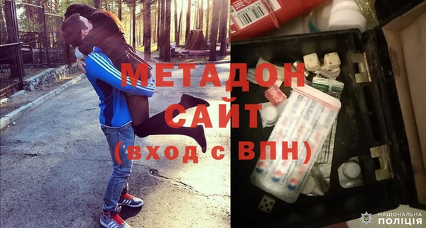 дмт Кукмор