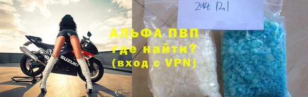 мдма Лагань