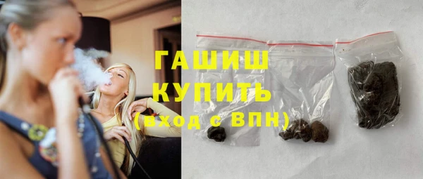мдма Лагань