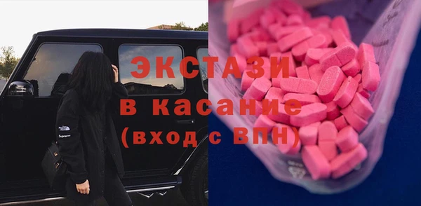 мдма Лагань