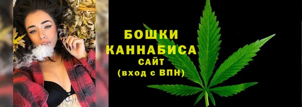 амфетамин Краснотурьинск