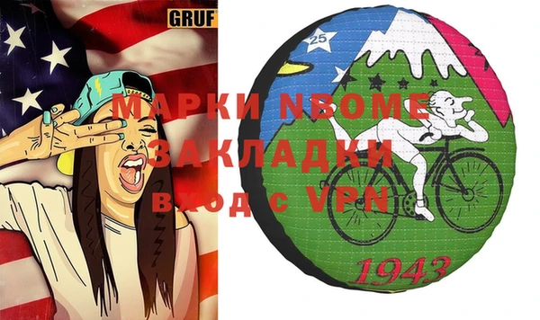 дживик Ладушкин