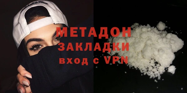дживик Ладушкин