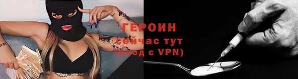мефедрон VHQ Лабытнанги