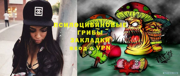 мефедрон VHQ Лабытнанги