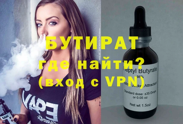 дживик Ладушкин