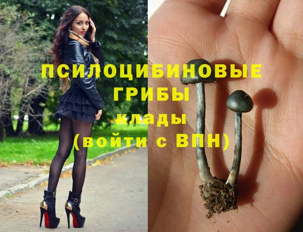 мефедрон VHQ Лабытнанги