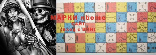 дживик Ладушкин