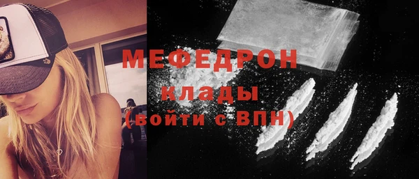 дживик Ладушкин