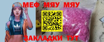 Альфа ПВП Канаш