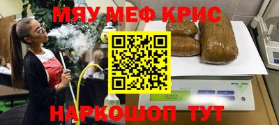 Альфа ПВП Канаш