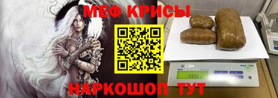 Альфа ПВП Канаш