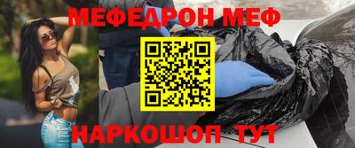 Альфа ПВП Канаш