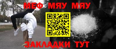 Альфа ПВП Канаш
