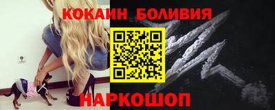 дмт Кандалакша