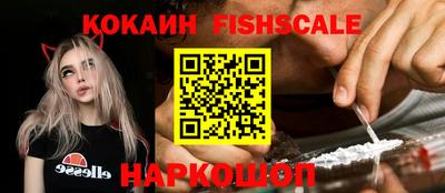 Альфа ПВП Канаш
