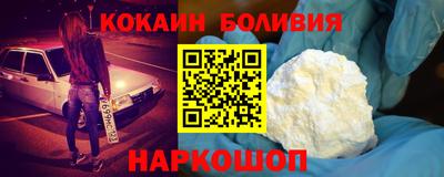 дмт Кандалакша