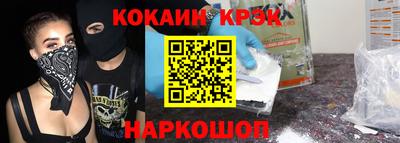 Альфа ПВП Канаш
