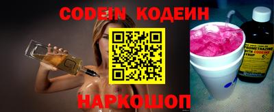 Альфа ПВП Канаш