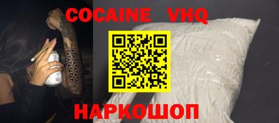 Альфа ПВП Канаш