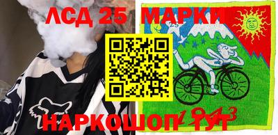 дмт Кандалакша