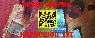 дмт Кандалакша