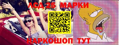 дмт Кандалакша