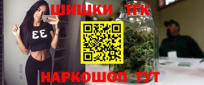 мескалин Камышлов