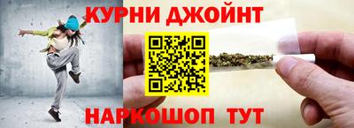 трава Кингисепп