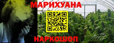дмт Кандалакша