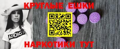 дмт Кандалакша