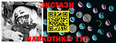 дмт Кандалакша