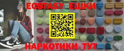 дмт Кандалакша