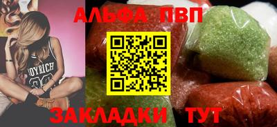 дмт Кандалакша