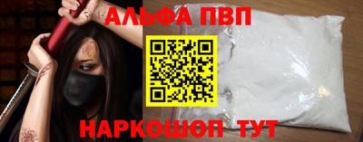 дмт Кандалакша