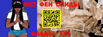 Альфа ПВП Канаш