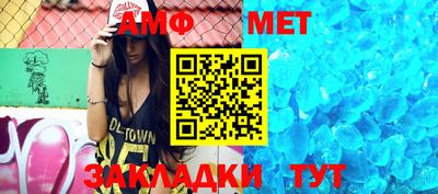 Альфа ПВП Канаш