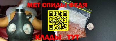 Альфа ПВП Канаш