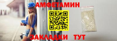 Альфа ПВП Канаш