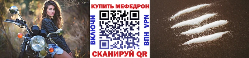 закладки  Малгобек  мориарти как зайти  МЕФ мука  гидра ссылки 