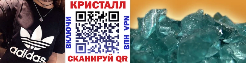 Первитин витя Малгобек