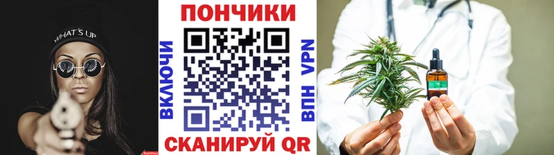 Шишки марихуана SATIVA & INDICA  Малгобек 